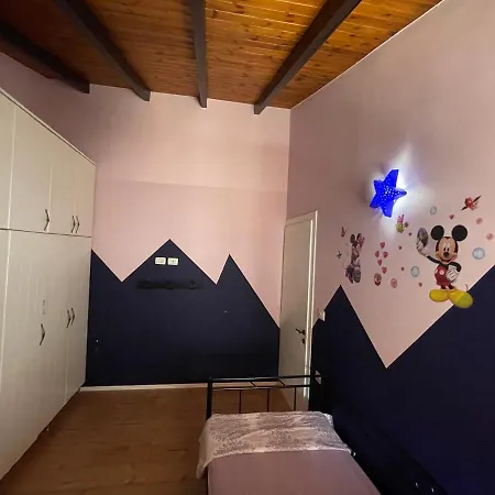 Lägenhet Twins House *